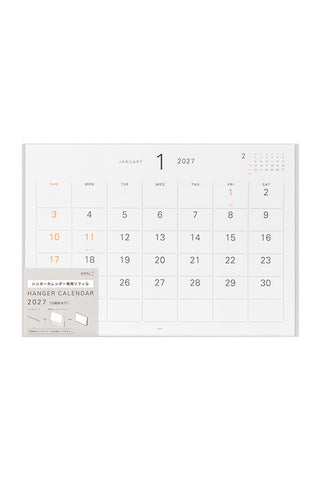 MD 2027 Hanger Wall Calendar Refill