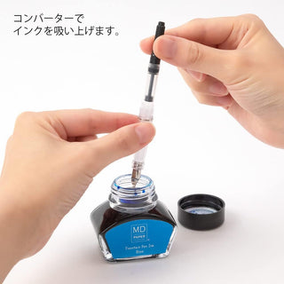 MD Fountain Pen Converter