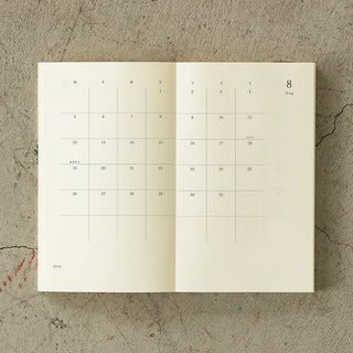 MD Notebook 2024 Monthly Planners