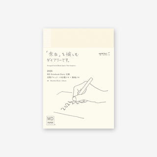 White notebook cover with black text and a hand holding a pen illustration on a white background