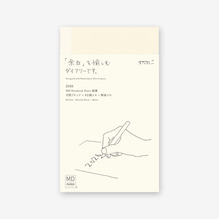 White notebook cover with black text and a hand holding a pen illustration on a white background