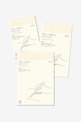 MD Notebook 2026 Monthly Planners