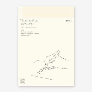 Minimalist design of a hand holding a pen with '2026' on a light yellow background, featuring the brand 'MD Paper'.