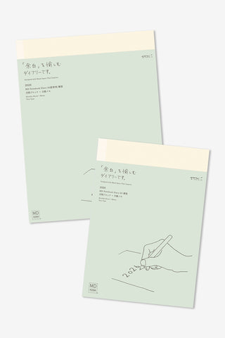 Two notebooks with text and a line drawing on a white background