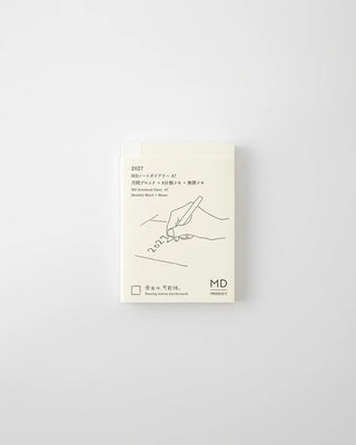 a7 monthly block + memo planner with minimalist design