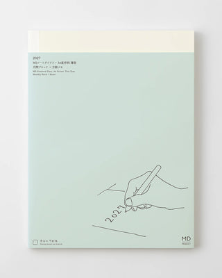 a4 monthly block + memo planner with minimalist blue design