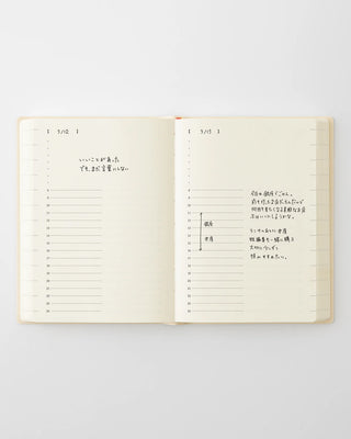 page a day planner with vertical hourly lines and handwriting