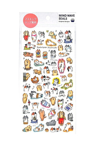 Sheet of cartoon cats doing various activities on a white background