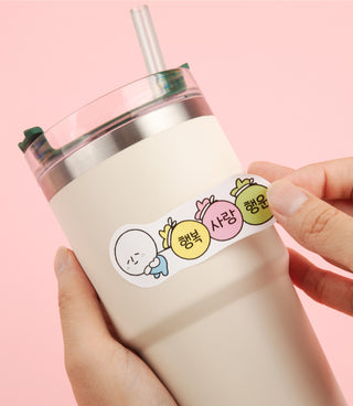 MNNS Removable Sticker Pack