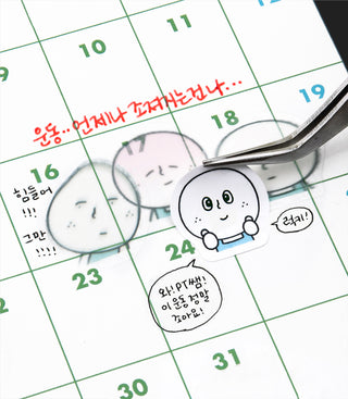 Calendar with stickers of cartoon character with different expressions being placed by tweezers