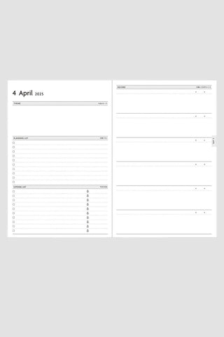 MARK'S 2025 EDiT B6 Page-A-Day Planner Refill