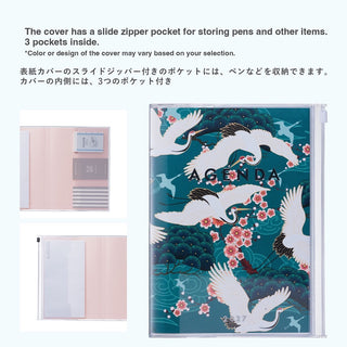planner featured front zipper pocket and back slots for small items