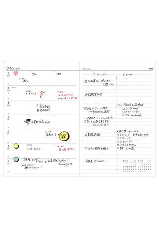 Handwritten notes and tasks on a planner spread with various colors and text.
