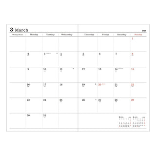 Calendar for March 2026 with dates marked