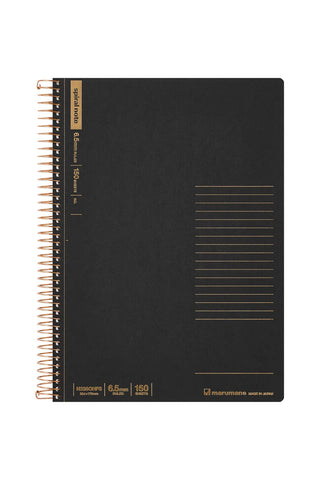 Maruman BASIC B5 Spiral Ring Notebook 6.5mm Ruled Black