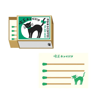 Matchbox Memo Notes