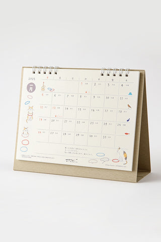 Midori 2025 Cozy Cat Desk Calendar