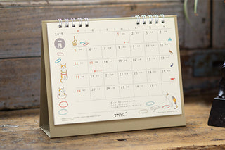 Midori 2025 Cozy Cat Desk Calendar