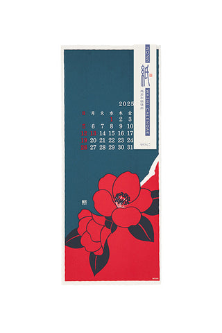 Midori 2025 Echizen Washi Calendar Flowers