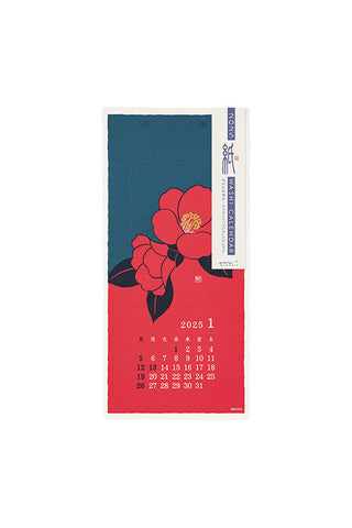 Midori 2025 Echizen Washi Calendar Flowers