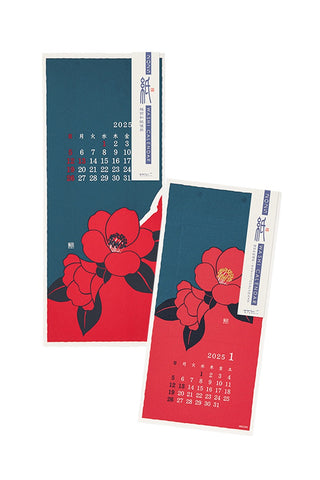 Midori 2025 Echizen Washi Calendar Flowers