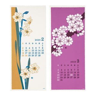 Midori 2025 Echizen Washi Calendar Flowers