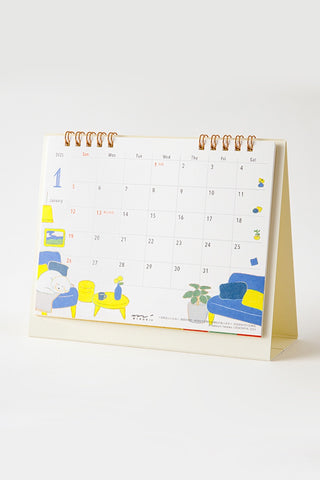 Midori 2025 Fluffy Dog Desk Calendar