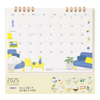 Midori 2025 Fluffy Dog Desk Calendar