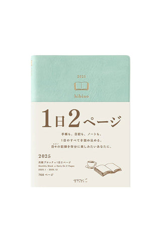 Midori 2025 Hibino A6 Two-Page-A-Day Planner