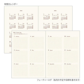 Midori 2025 Hibino A6 Two-Page-A-Day Planner