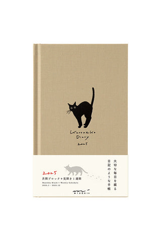 Midori 2025 Kuroneko B6 Monthly Block + Weekly Planner