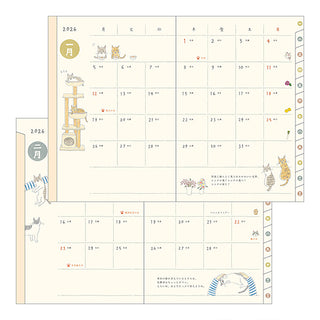 Calendar with cute animal illustrations on a light beige background