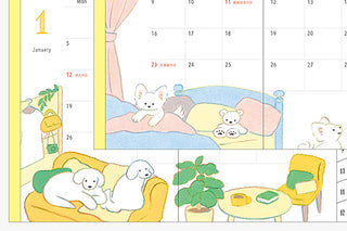 Calendar with cartoon animals in a room setting