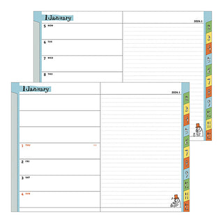 Midori 2026 B6 Ojisan Weekly + Memo Planner
