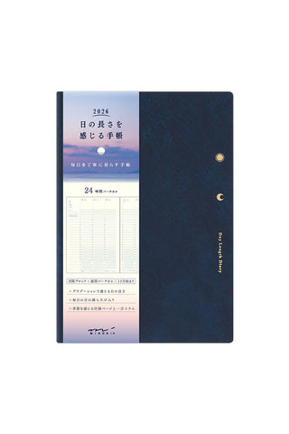 Midori 2026 B6 Weekly Vertical Daylight Planner