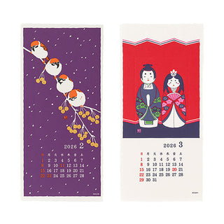 Midori 2026 Echizen Washi Calendar S Seasons