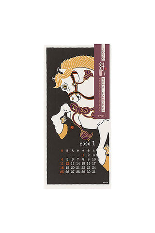 Midori 2026 Echizen Washi Calendar S Seasons