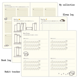 Collection of planner spreads including 'My collection', 'Sleep log', 'Book log', and 'Habit tracker' on a white background.
