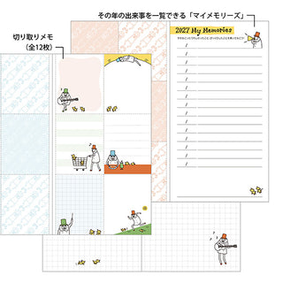 Midori 2027 B6 Slim Ojisan Monthly Planner