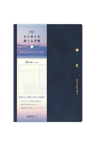 Midori 2027 B6 Weekly Vertical Daylight Planner