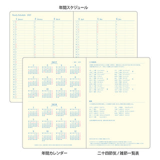 Midori 2027 B6 Weekly Vertical Daylight Planner