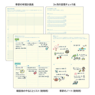 Midori 2027 B6 Weekly Vertical Daylight Planner