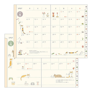 Midori 2027 B6 Weekly + Memo Planner Sayo Koizumi Cats