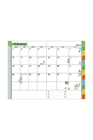 Midori 2027 B7 Ojisan Monthly Planner