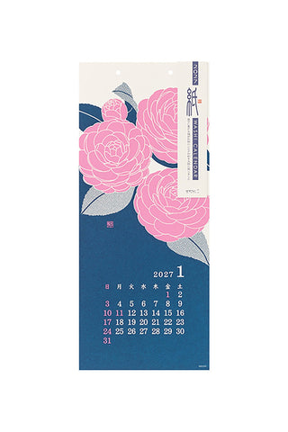 Midori 2027 Echizen Washi Calendar Flowers