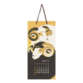 Midori 2027 Echizen Washi Calendar Seasons