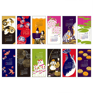 Midori 2027 Echizen Washi Calendar Seasons
