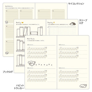Midori 2027 Fluffy Dog B6 Monthly Block + Weekly Diary Planner Navy