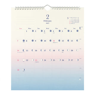 Midori 2027 Gradient Wall Calendar