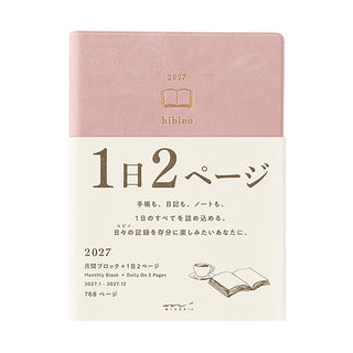 Midori 2027 Hibino A6 Two-Page-A-Day Planner